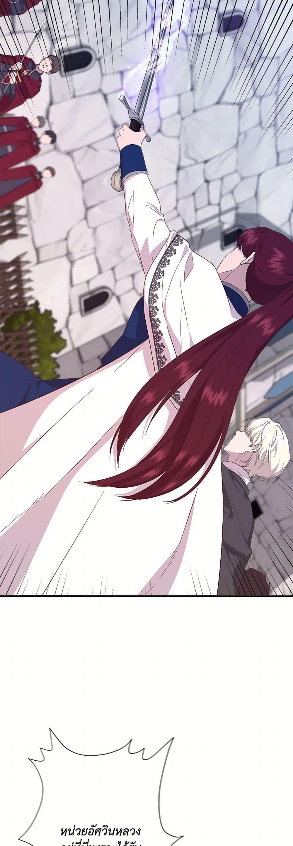 Manga-lc-com อ่านมังงะ อ่านการ์ตูน ออนไลน์ ฟรี I Wasn’t the Cinderella ตอนที่ 1 2 3 4 5 6 7 8 9 10 11 12 13 14 ฟรี ไม่มีโฆษณา Manga-lc - อ่าน มังงะ อ่าน การ์ตูน ออนไลน์ อ่านมังงะ ฟรี