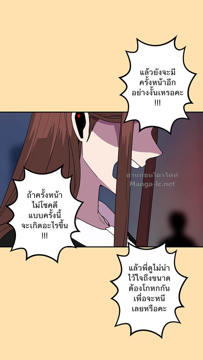 Doujin-Lc- อ่าน โดจิน มังฮวา เกาหลี ญี่ปุ่น จีน แปลไทย Take My Money รักนี้...มีเปย์ ตอนที่ 1 2 3 4 5 6 7 8 9 10 11 12 13 14 ฟรี ไม่มีโฆษณา อ่าน โดจิน Manhwa เกาหลี ญี่ปุ่น จีน เรามีครบ คัดมาให้เน้นๆ โดจิน 18+ รับประกันความฟินโดย Doujin Lc