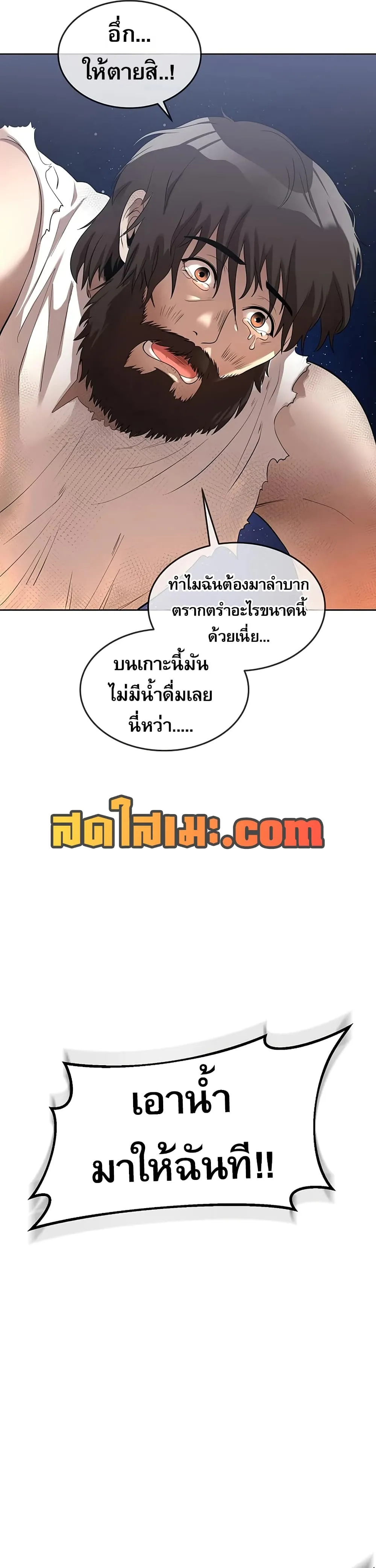 Manga-lc-com อ่านมังงะ อ่านการ์ตูน ออนไลน์ ฟรี Movies Are Real ตอนที่ 1 2 3 4 5 6 7 8 9 10 11 12 13 14 ฟรี ไม่มีโฆษณา Manga-lc - อ่าน มังงะ อ่าน การ์ตูน ออนไลน์ อ่านมังงะ ฟรี
