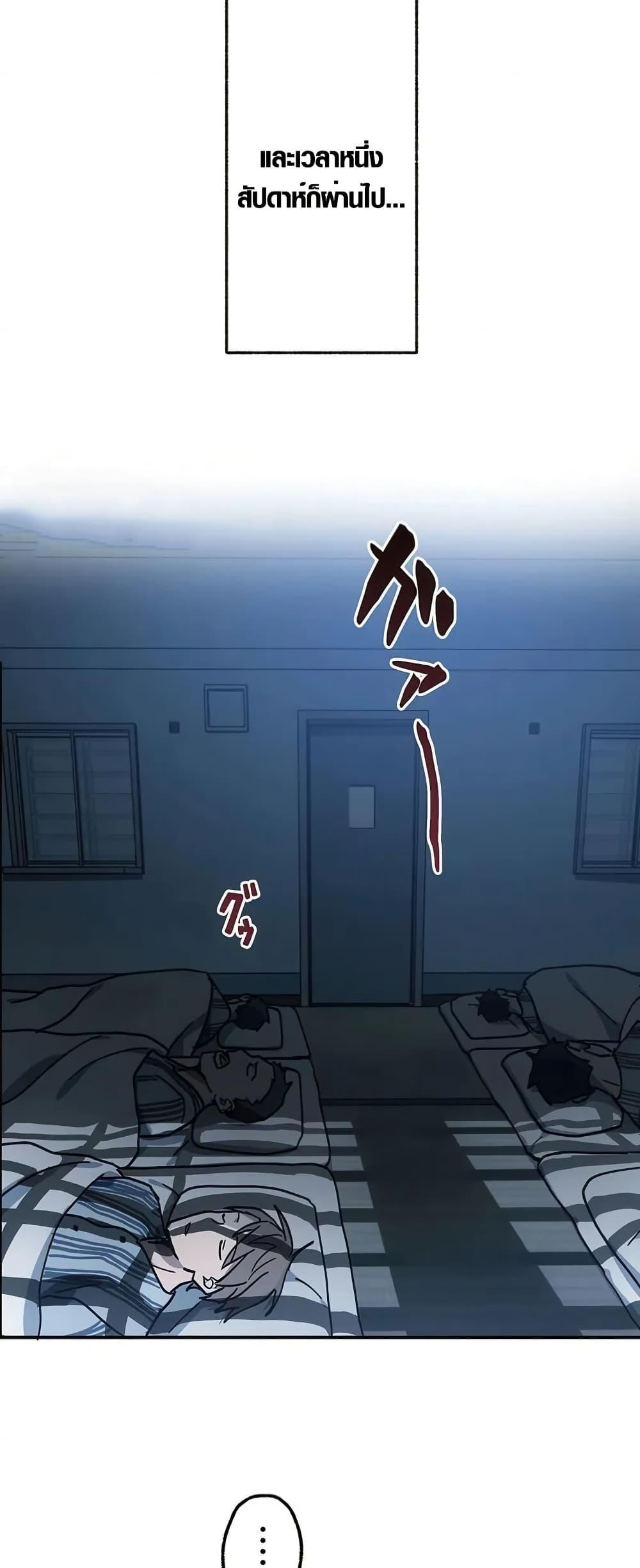 Manga-lc-com อ่านมังงะ อ่านการ์ตูน ออนไลน์ ฟรี Aristocrat’s Revenge ตอนที่ 1 2 3 4 5 6 7 8 9 10 11 12 13 14 ฟรี ไม่มีโฆษณา Manga-lc - อ่าน มังงะ อ่าน การ์ตูน ออนไลน์ อ่านมังงะ ฟรี