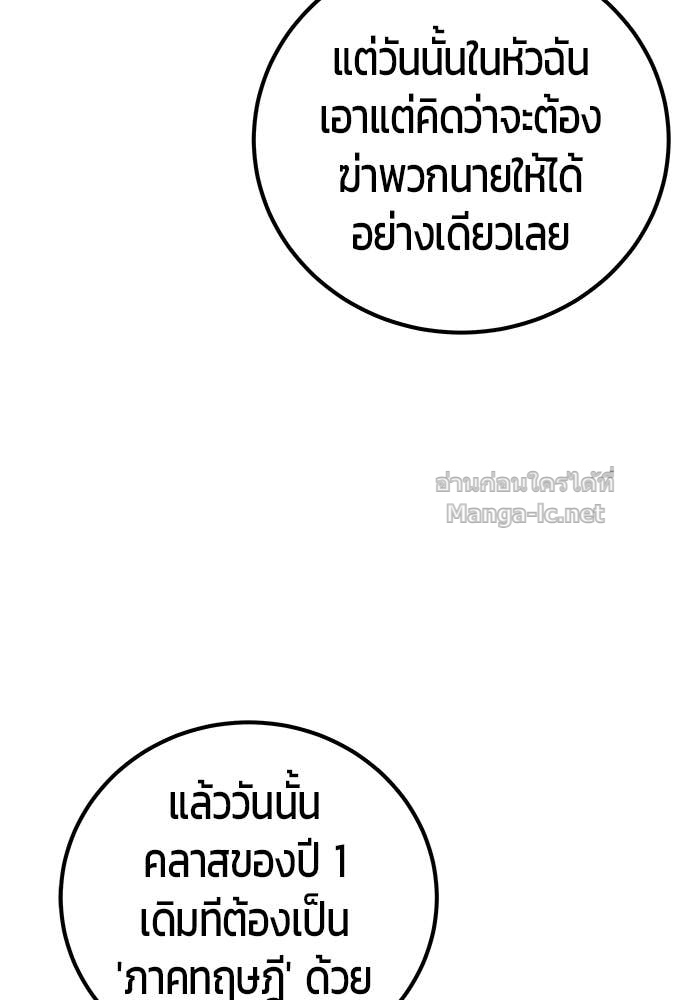 Doujin-Lc- อ่าน โดจิน มังฮวา เกาหลี ญี่ปุ่น จีน แปลไทย แกร่งเกินผู้กล้า แต่ซ่าไม่ได้ ตอนที่ 1 2 3 4 5 6 7 8 9 10 11 12 13 14 ฟรี ไม่มีโฆษณา อ่าน โดจิน Manhwa เกาหลี ญี่ปุ่น จีน เรามีครบ คัดมาให้เน้นๆ โดจิน 18+ รับประกันความฟินโดย Doujin Lc