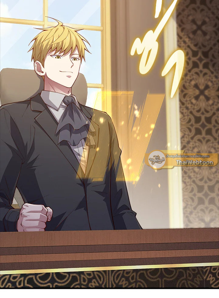 Manga-lc-com อ่านมังงะ อ่านการ์ตูน ออนไลน์ ฟรี The Lord of Coins ตอนที่ 1 2 3 4 5 6 7 8 9 10 11 12 13 14 ฟรี ไม่มีโฆษณา Manga-lc - อ่าน มังงะ อ่าน การ์ตูน ออนไลน์ อ่านมังงะ ฟรี