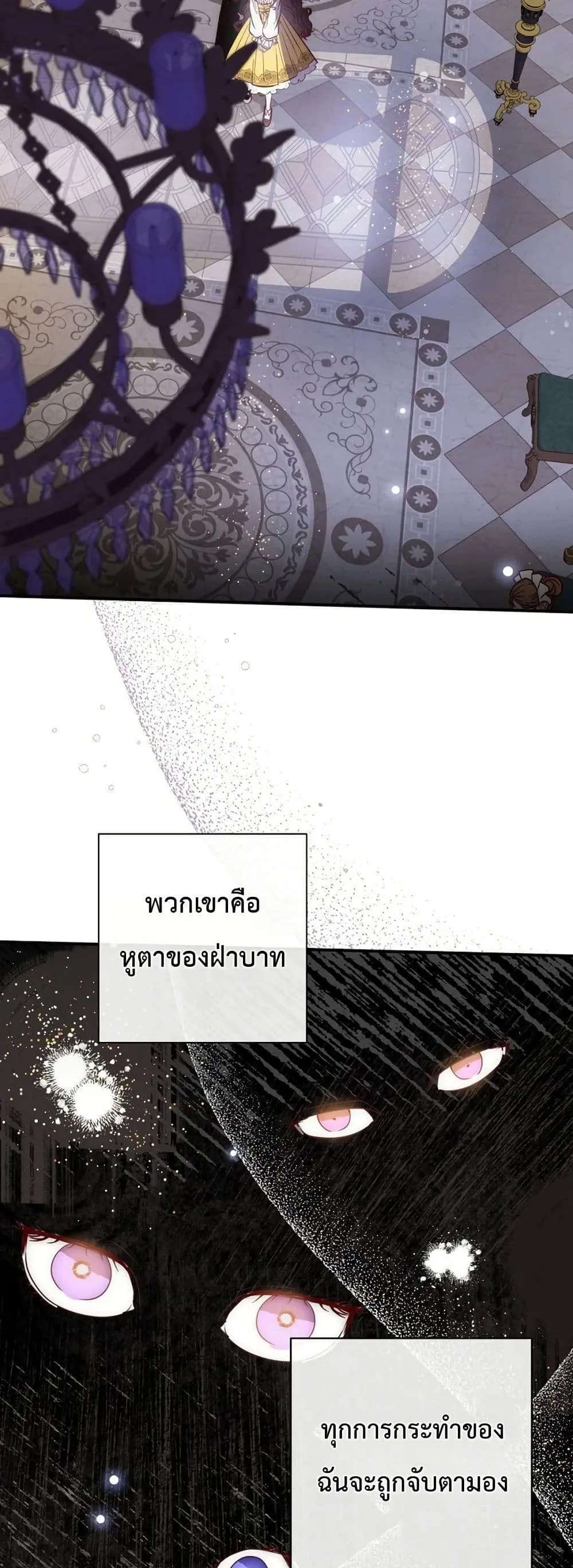 Manga-lc-com อ่านมังงะ อ่านการ์ตูน ออนไลน์ ฟรี How to Survive as the Daughter of the Emperor Who Killed Me ตอนที่ 1 2 3 4 5 6 7 8 9 10 11 12 13 14 ฟรี ไม่มีโฆษณา Manga-lc - อ่าน มังงะ อ่าน การ์ตูน ออนไลน์ อ่านมังงะ ฟรี