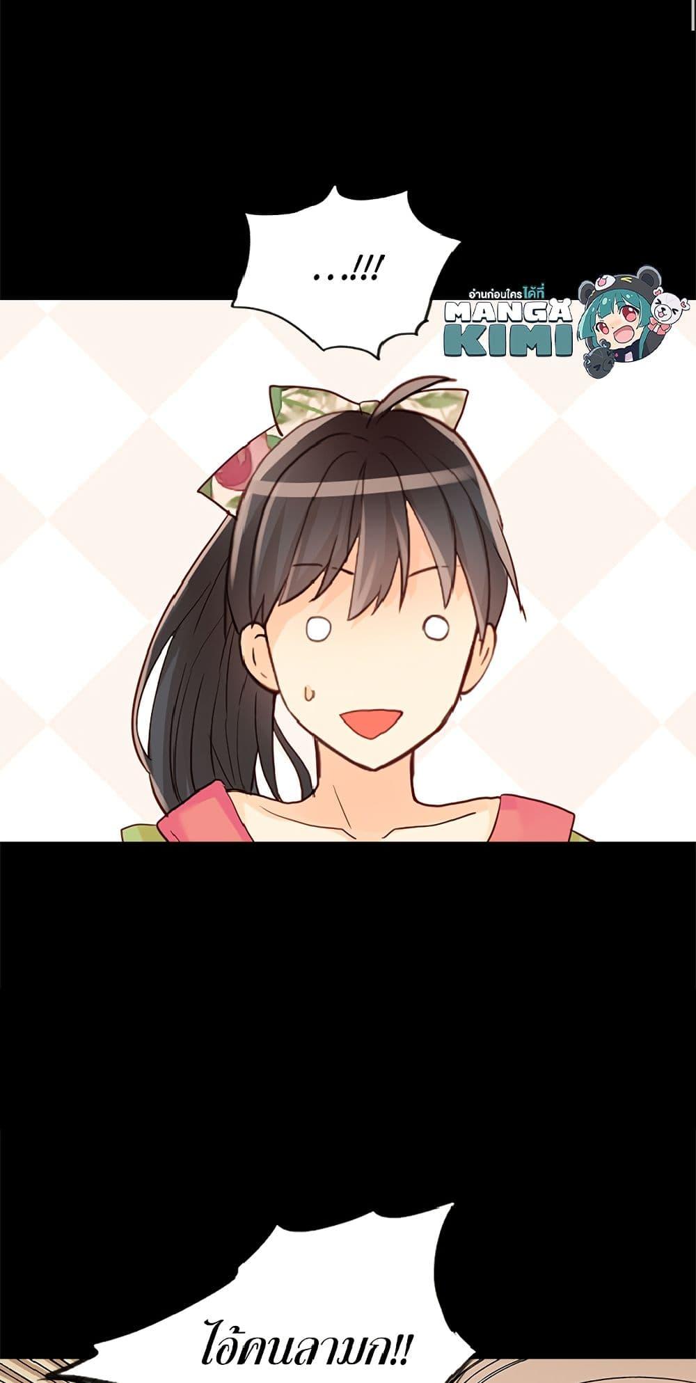 Manga-lc-com อ่านมังงะ อ่านการ์ตูน ออนไลน์ ฟรี Isekai Empress ตอนที่ 1 2 3 4 5 6 7 8 9 10 11 12 13 14 ฟรี ไม่มีโฆษณา Manga-lc - อ่าน มังงะ อ่าน การ์ตูน ออนไลน์ อ่านมังงะ ฟรี