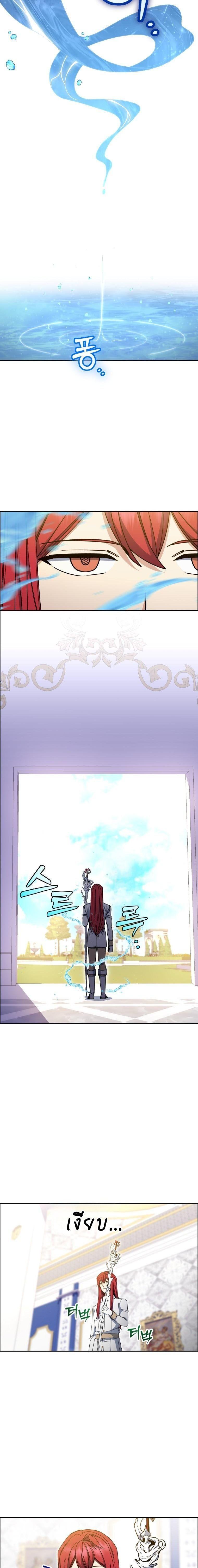 Manga-lc-com อ่านมังงะ อ่านการ์ตูน ออนไลน์ ฟรี Winterbell ตอนที่ 1 2 3 4 5 6 7 8 9 10 11 12 13 14 ฟรี ไม่มีโฆษณา Manga-lc - อ่าน มังงะ อ่าน การ์ตูน ออนไลน์ อ่านมังงะ ฟรี