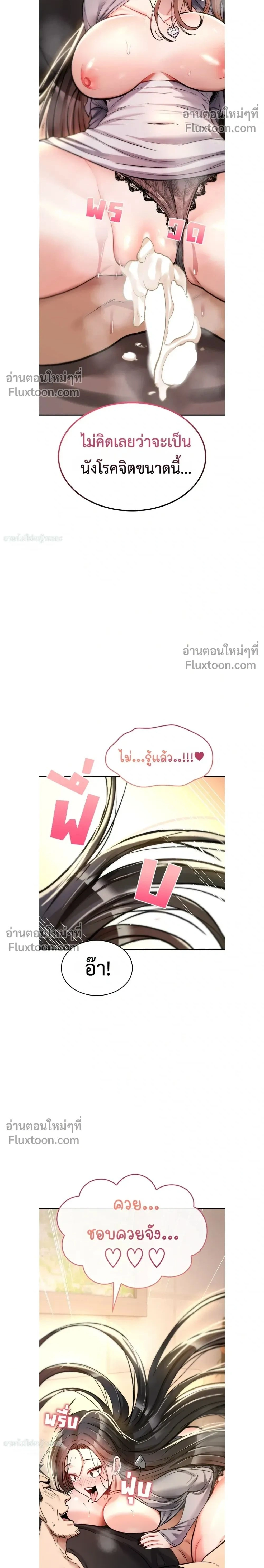 Doujin-Lc- อ่าน โดจิน มังฮวา เกาหลี ญี่ปุ่น จีน แปลไทย It Will Never Break ฉันไม่มีวันยอมแพ้เด็ดขาด! ตอนที่ 1 2 3 4 5 6 7 8 9 10 11 12 13 14 ฟรี ไม่มีโฆษณา อ่าน โดจิน Manhwa เกาหลี ญี่ปุ่น จีน เรามีครบ คัดมาให้เน้นๆ โดจิน 18+ รับประกันความฟินโดย  Doujin Lc