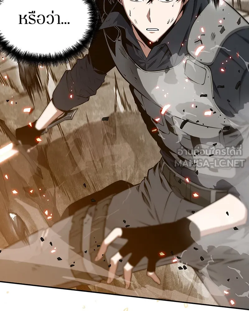 Omniscient Reader อ่านชะตาวันสิ้นโลก ตอนที่ 9 ปลาแสงอาทิตย์ผู้หยั่งรู้ (7) รูปที่ 12