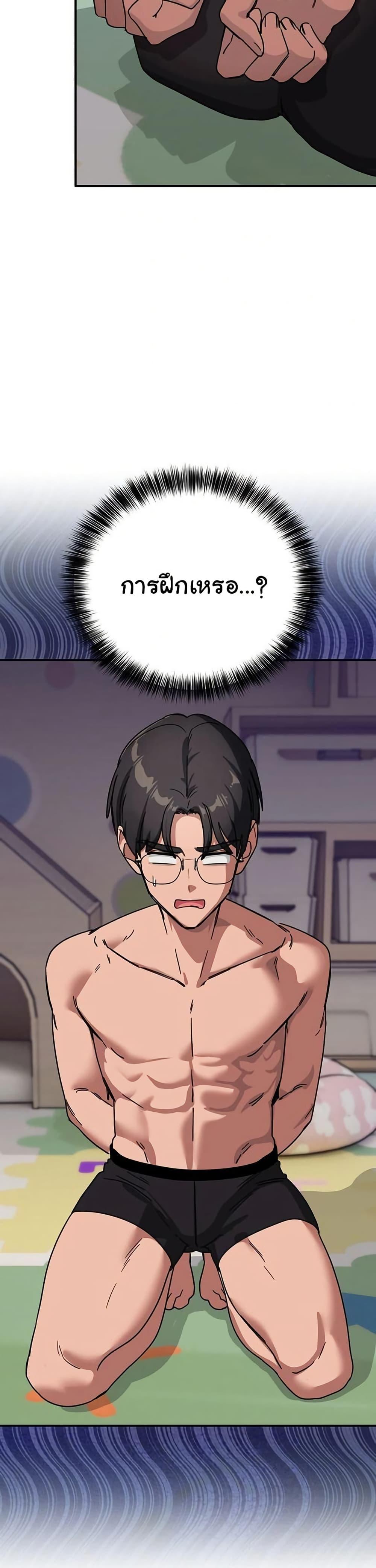 Doujin-Lc- อ่าน โดจิน มังฮวา เกาหลี ญี่ปุ่น จีน แปลไทย I Became a Dog ตอนที่ 1 2 3 4 5 6 7 8 9 10 11 12 13 14 ฟรี ไม่มีโฆษณา อ่าน โดจิน Manhwa เกาหลี ญี่ปุ่น จีน เรามีครบ คัดมาให้เน้นๆ โดจิน 18+ รับประกันความฟินโดย  Doujin Lc