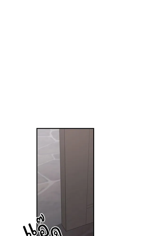 ครอบครัวสามีเห็นทีจะคลั่งรัก ตอนที่ 92 รูปที่ 19