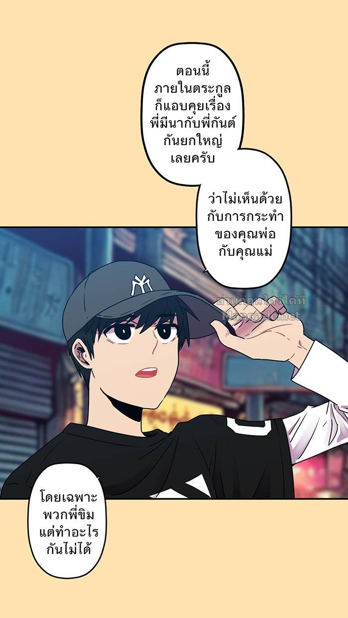 Doujin-Lc- อ่าน โดจิน มังฮวา เกาหลี ญี่ปุ่น จีน แปลไทย Take My Money รักนี้...มีเปย์ ตอนที่ 1 2 3 4 5 6 7 8 9 10 11 12 13 14 ฟรี ไม่มีโฆษณา อ่าน โดจิน Manhwa เกาหลี ญี่ปุ่น จีน เรามีครบ คัดมาให้เน้นๆ โดจิน 18+ รับประกันความฟินโดย Doujin Lc