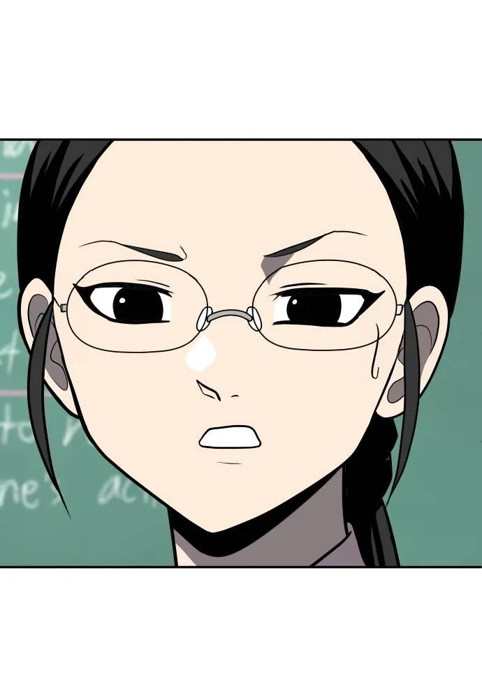 สนามเด็กล่า ตอนที่ 20 รูปที่ 101