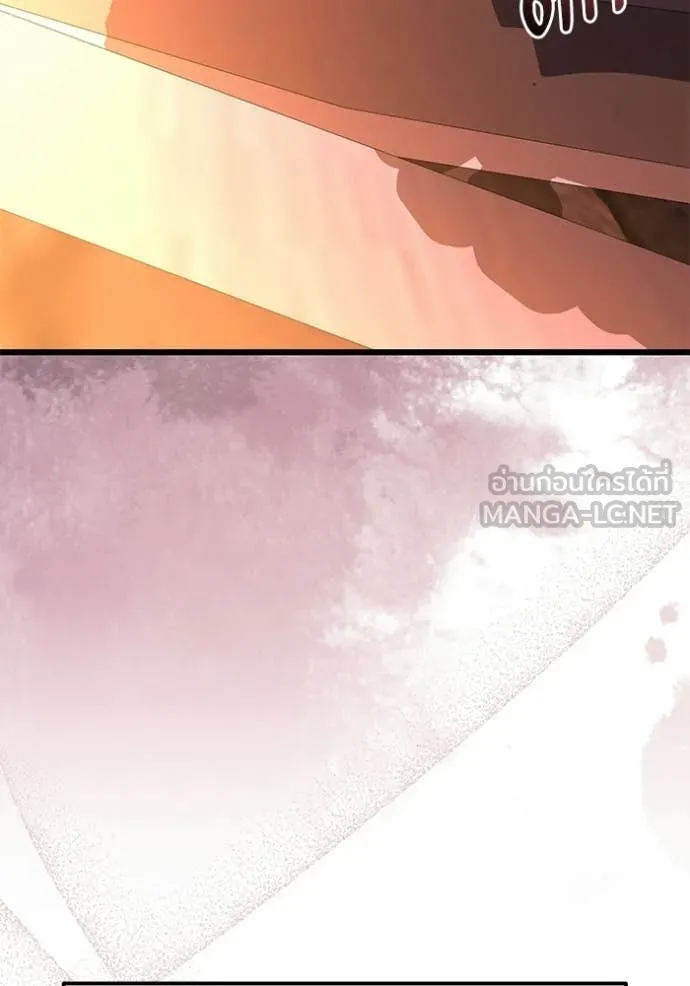 อัศวินดำล่าท้าเวลา ตอนที่ 127 รูปที่ 91