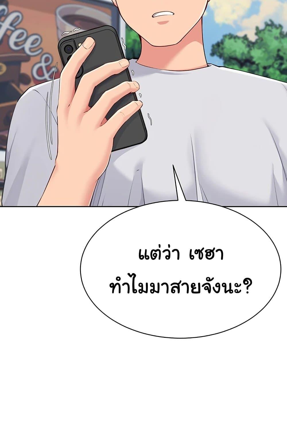 Doujin-Lc- อ่าน โดจิน มังฮวา เกาหลี ญี่ปุ่น จีน แปลไทย Set Up ตอนที่ 1 2 3 4 5 6 7 8 9 10 11 12 13 14 ฟรี ไม่มีโฆษณา อ่าน โดจิน Manhwa เกาหลี ญี่ปุ่น จีน เรามีครบ คัดมาให้เน้นๆ โดจิน 18+ รับประกันความฟินโดย  Doujin Lc