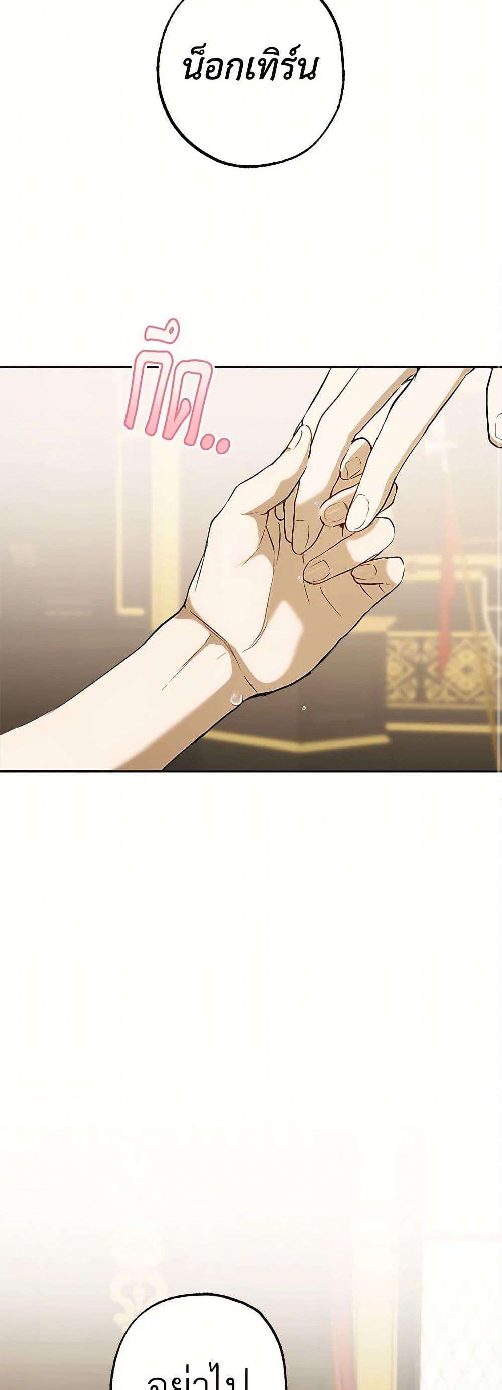 Manga-lc-com อ่านมังงะ อ่านการ์ตูน ออนไลน์ ฟรี It Was All a Mistake ตอนที่ 1 2 3 4 5 6 7 8 9 10 11 12 13 14 ฟรี ไม่มีโฆษณา Manga-lc - อ่าน มังงะ อ่าน การ์ตูน ออนไลน์ อ่านมังงะ ฟรี