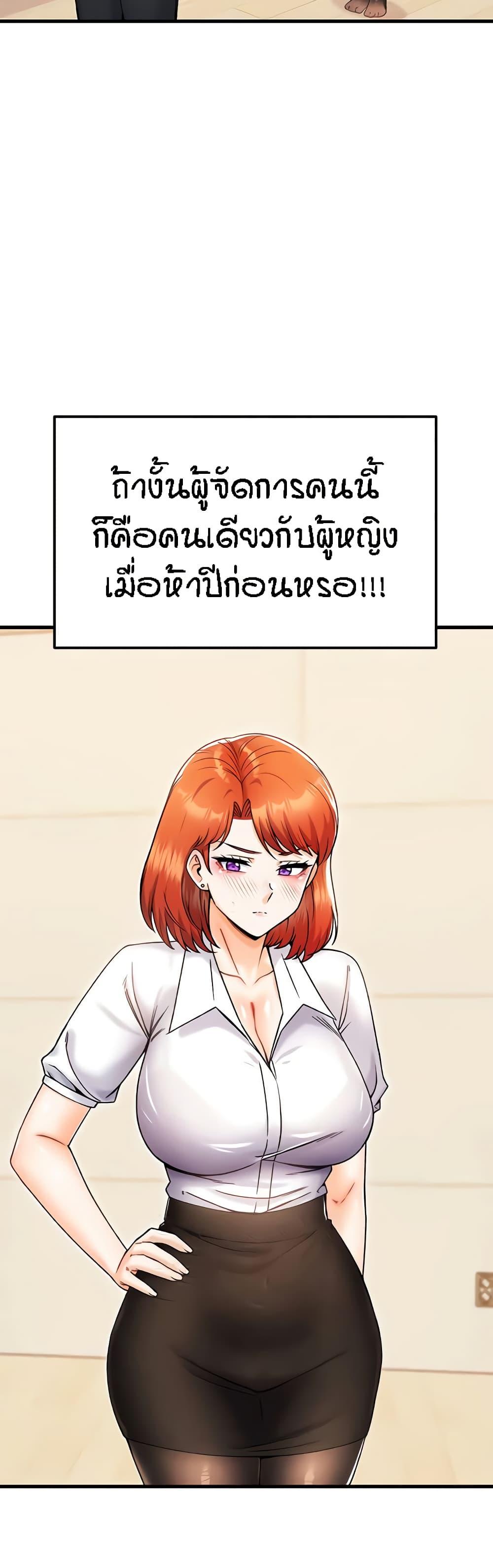 Doujin-Lc- อ่าน โดจิน มังฮวา เกาหลี ญี่ปุ่น จีน แปลไทย Kangcheol’s Bosses ตอนที่ 1 2 3 4 5 6 7 8 9 10 11 12 13 14 ฟรี ไม่มีโฆษณา อ่าน โดจิน Manhwa เกาหลี ญี่ปุ่น จีน เรามีครบ คัดมาให้เน้นๆ โดจิน 18+ รับประกันความฟินโดย  Doujin Lc