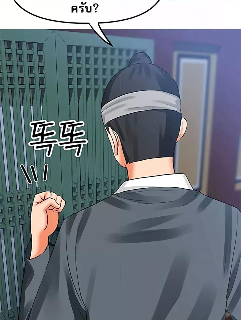 Doujin-Lc- อ่าน โดจิน มังฮวา เกาหลี ญี่ปุ่น จีน แปลไทย Troublesome Sister ตอนที่ 1 2 3 4 5 6 7 8 9 10 11 12 13 14 ฟรี ไม่มีโฆษณา อ่าน โดจิน Manhwa เกาหลี ญี่ปุ่น จีน เรามีครบ คัดมาให้เน้นๆ โดจิน 18+ รับประกันความฟินโดย  Doujin Lc