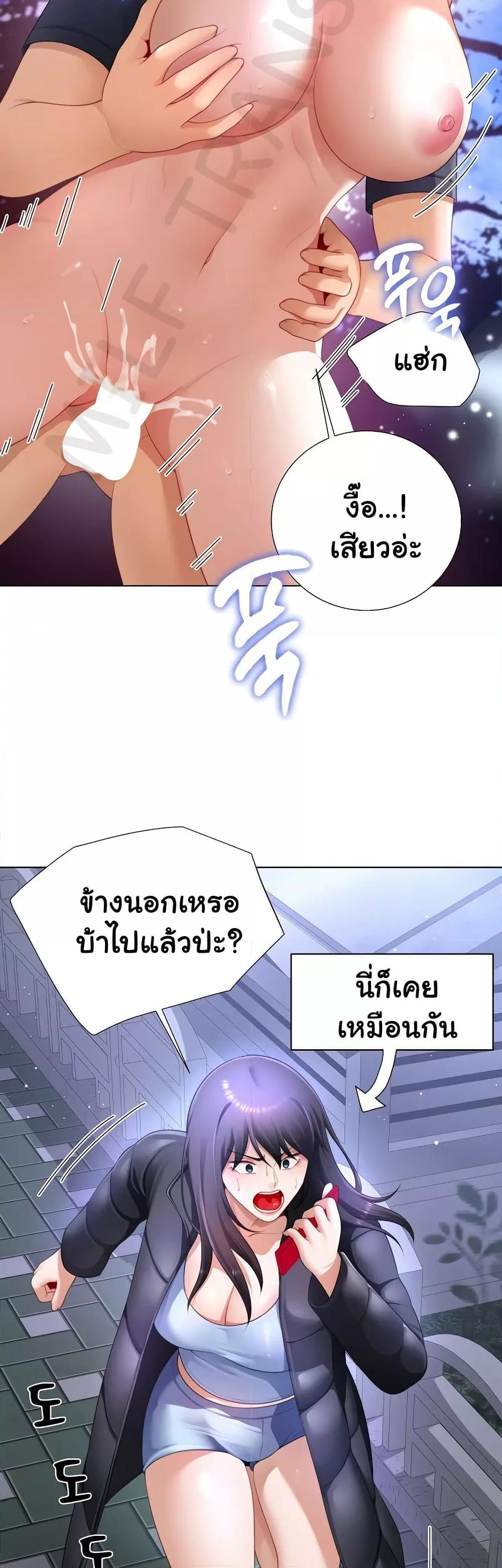 Doujin-Lc- อ่าน โดจิน มังฮวา เกาหลี ญี่ปุ่น จีน แปลไทย Wanna Become a Dad or a Boyfriend ตอนที่ 1 2 3 4 5 6 7 8 9 10 11 12 13 14 ฟรี ไม่มีโฆษณา อ่าน โดจิน Manhwa เกาหลี ญี่ปุ่น จีน เรามีครบ คัดมาให้เน้นๆ โดจิน 18+ รับประกันความฟินโดย  Doujin Lc