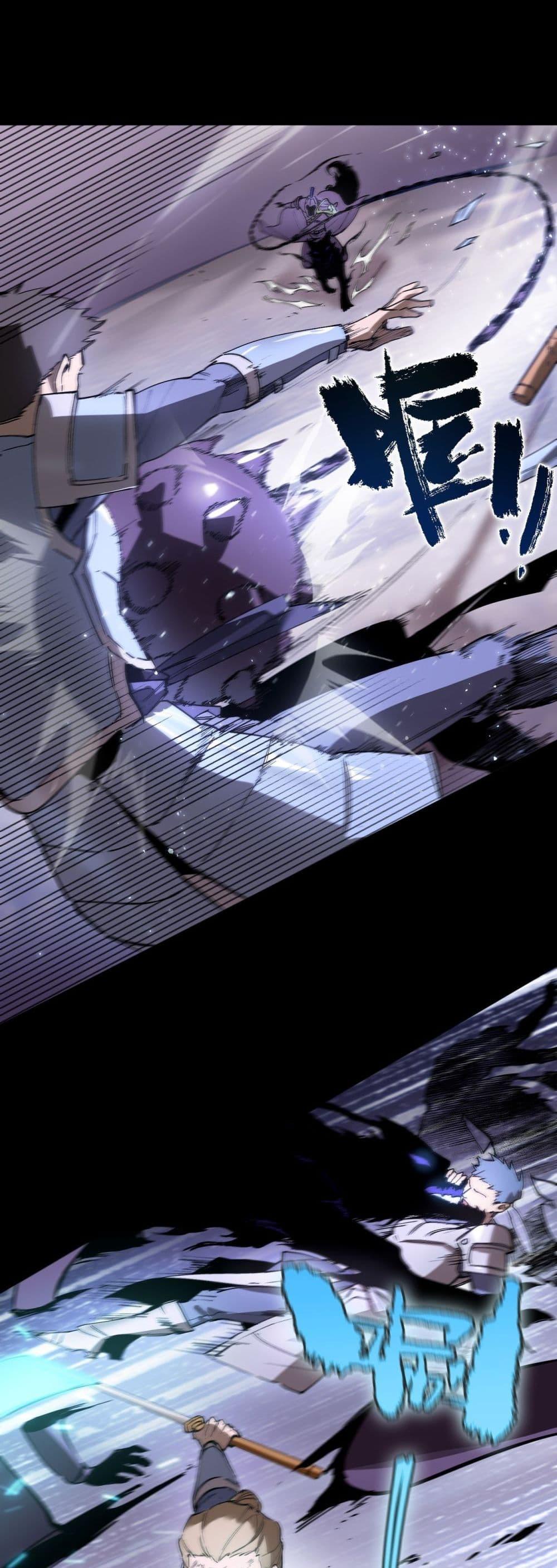 Manga-lc-com อ่านมังงะ อ่านการ์ตูน ออนไลน์ ฟรี SSSlevelSaint ตอนที่ 1 2 3 4 5 6 7 8 9 10 11 12 13 14 ฟรี ไม่มีโฆษณา Manga-lc - อ่าน มังงะ อ่าน การ์ตูน ออนไลน์ อ่านมังงะ ฟรี