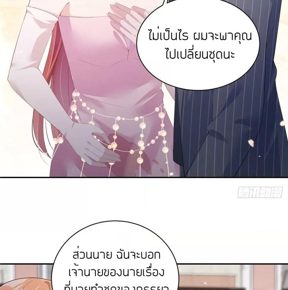 Manga-lc-com อ่านมังงะ อ่านการ์ตูน ออนไลน์ ฟรี ParanoidHiman ตอนที่ 1 2 3 4 5 6 7 8 9 10 11 12 13 14 ฟรี ไม่มีโฆษณา Manga-lc - อ่าน มังงะ อ่าน การ์ตูน ออนไลน์ อ่านมังงะ ฟรี