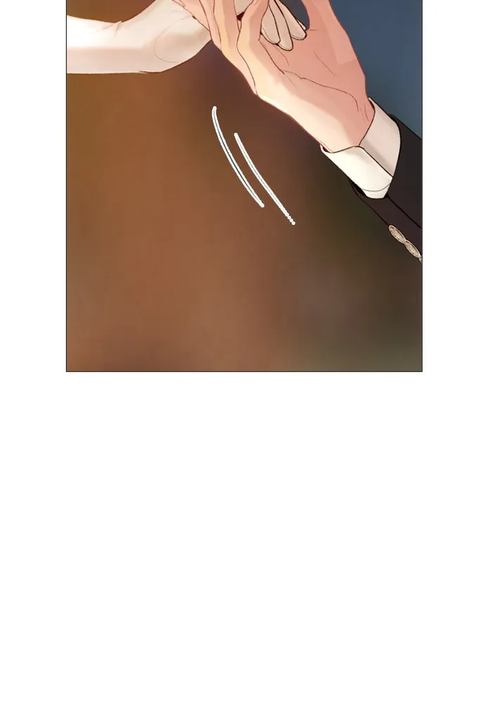 ถ้าไม่ร้อง ก็จงอ้อนวอนซะ ตอนที่ 27 รูปที่ 112