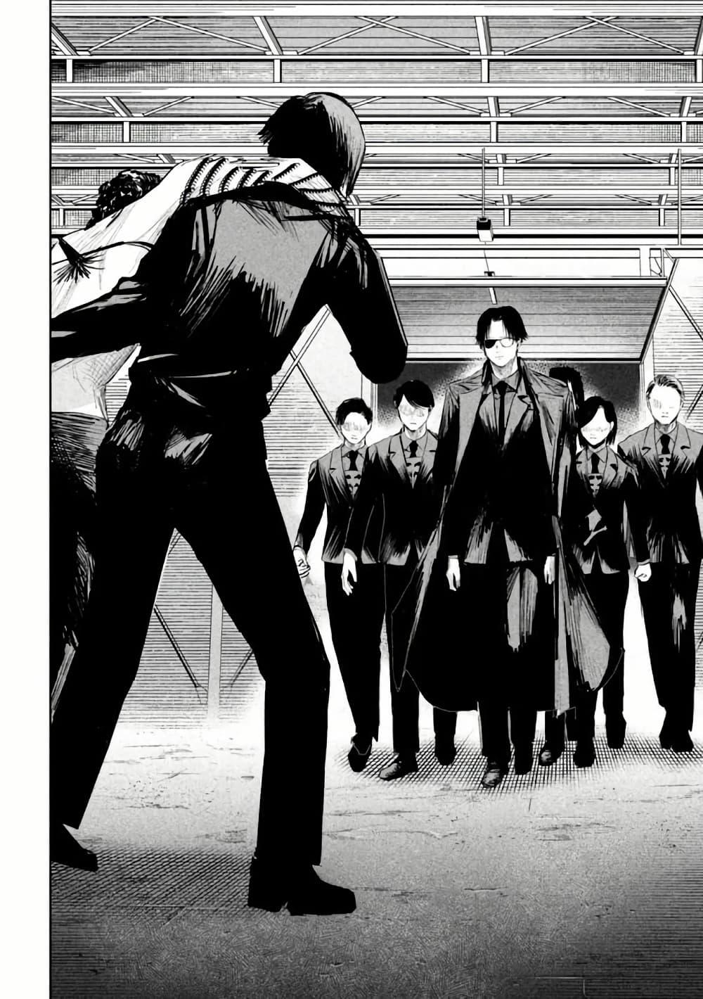 Manga-lc-com อ่านมังงะ อ่านการ์ตูน ออนไลน์ ฟรี Lili-Men ตอนที่ 1 2 3 4 5 6 7 8 9 10 11 12 13 14 ฟรี ไม่มีโฆษณา Manga-lc - อ่าน มังงะ อ่าน การ์ตูน ออนไลน์ อ่านมังงะ ฟรี