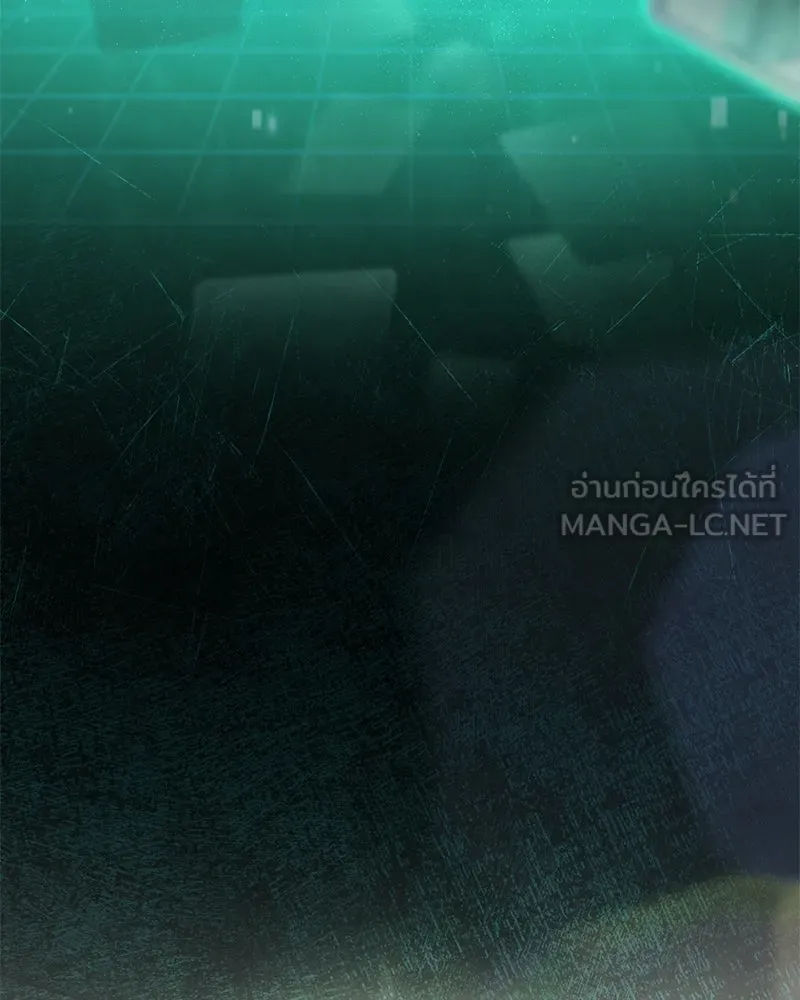 ย้อนเวลามาเป็นมักเน่ ตอนที่ 43 รูปที่ 72