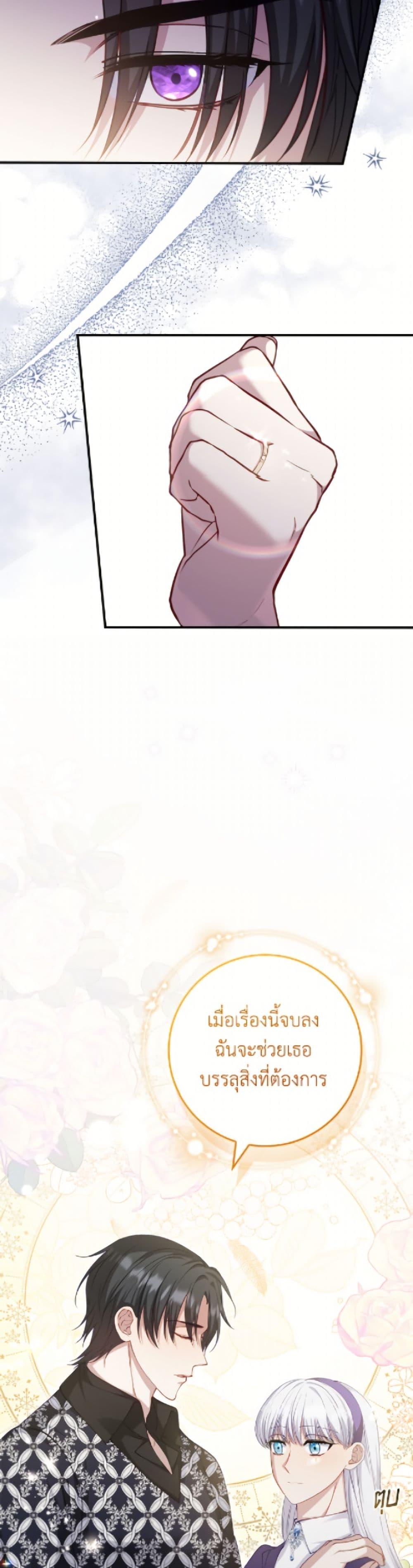 Manga-lc-com อ่านมังงะ อ่านการ์ตูน ออนไลน์ ฟรี Fakes Don’t Want To Be Real ตอนที่ 1 2 3 4 5 6 7 8 9 10 11 12 13 14 ฟรี ไม่มีโฆษณา Manga-lc - อ่าน มังงะ อ่าน การ์ตูน ออนไลน์ อ่านมังงะ ฟรี