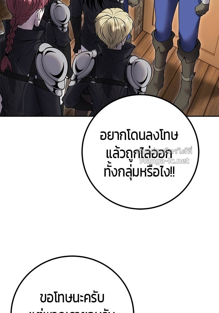 Doujin-Lc- อ่าน โดจิน มังฮวา เกาหลี ญี่ปุ่น จีน แปลไทย แกร่งเกินผู้กล้า แต่ซ่าไม่ได้ ตอนที่ 1 2 3 4 5 6 7 8 9 10 11 12 13 14 ฟรี ไม่มีโฆษณา อ่าน โดจิน Manhwa เกาหลี ญี่ปุ่น จีน เรามีครบ คัดมาให้เน้นๆ โดจิน 18+ รับประกันความฟินโดย Doujin Lc