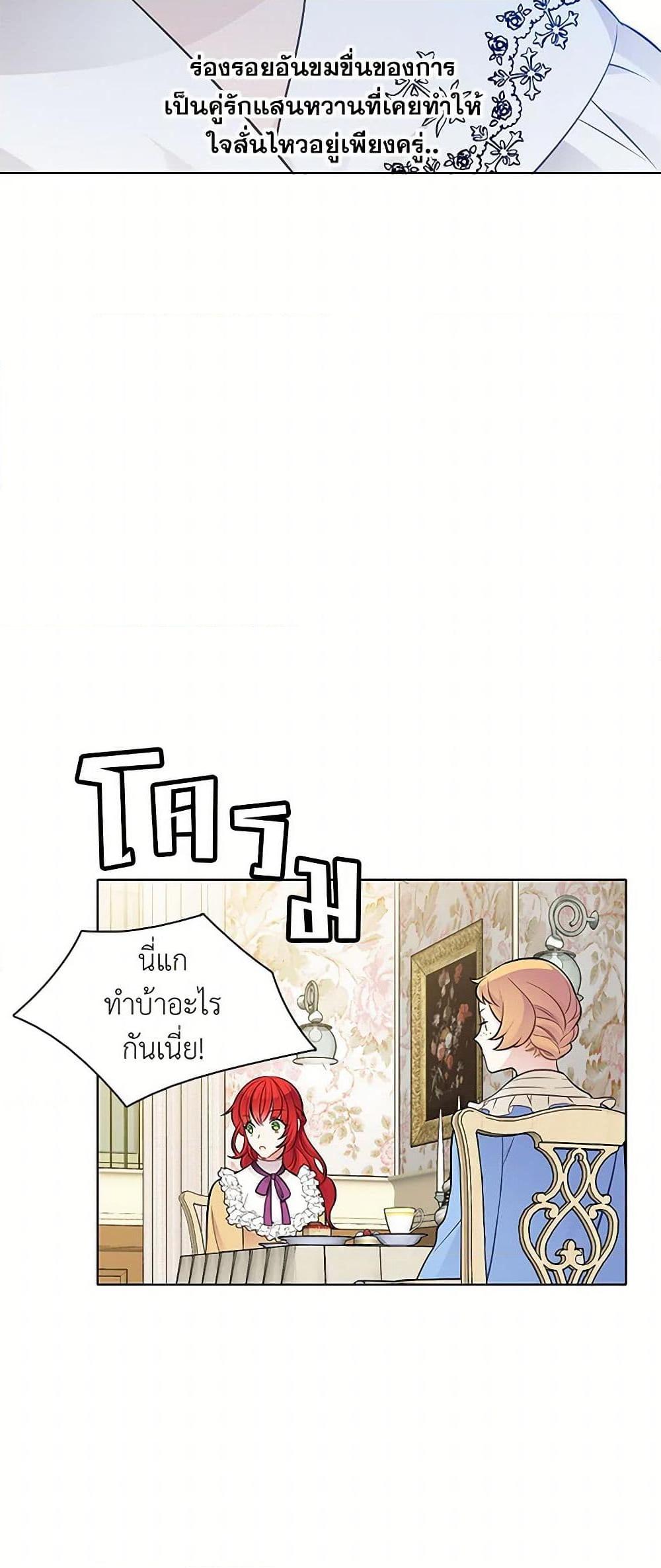 Manga-lc-com อ่านมังงะ อ่านการ์ตูน ออนไลน์ ฟรี The Detective Of Muiella ตอนที่ 1 2 3 4 5 6 7 8 9 10 11 12 13 14 ฟรี ไม่มีโฆษณา Manga-lc - อ่าน มังงะ อ่าน การ์ตูน ออนไลน์ อ่านมังงะ ฟรี