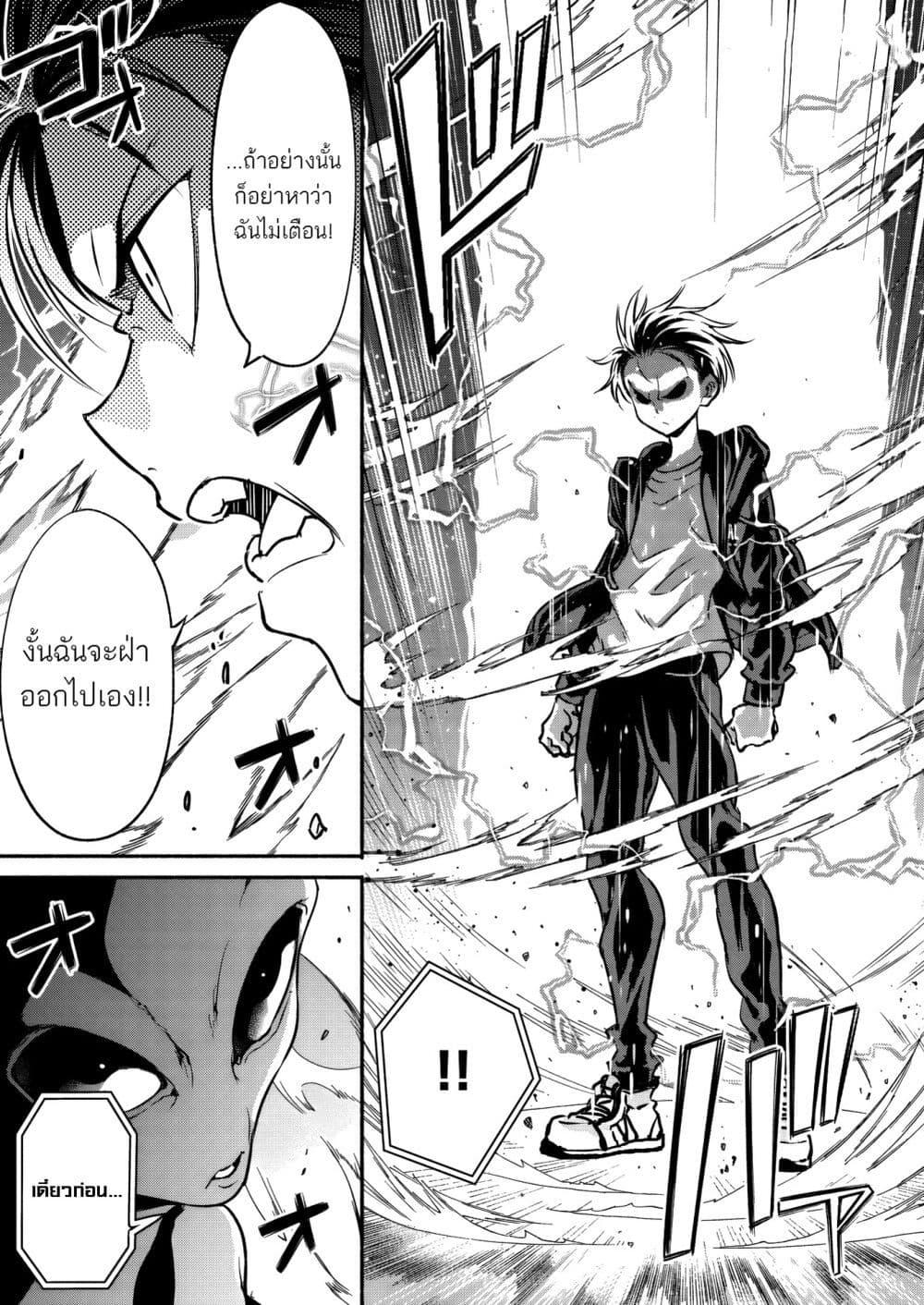 Manga-lc-com อ่านมังงะ อ่านการ์ตูน ออนไลน์ ฟรี Isekai kara Kikan Shitara Chikyuu mo Kanari FANTASY Deshita. Ato, Make HEROINE-domo Kocchi Minna ตอนที่ 1 2 3 4 5 6 7 8 9 10 11 12 13 14 ฟรี ไม่มีโฆษณา Manga-lc - อ่าน มังงะ อ่าน การ์ตูน ออนไลน์ อ่านมังงะ ฟรี