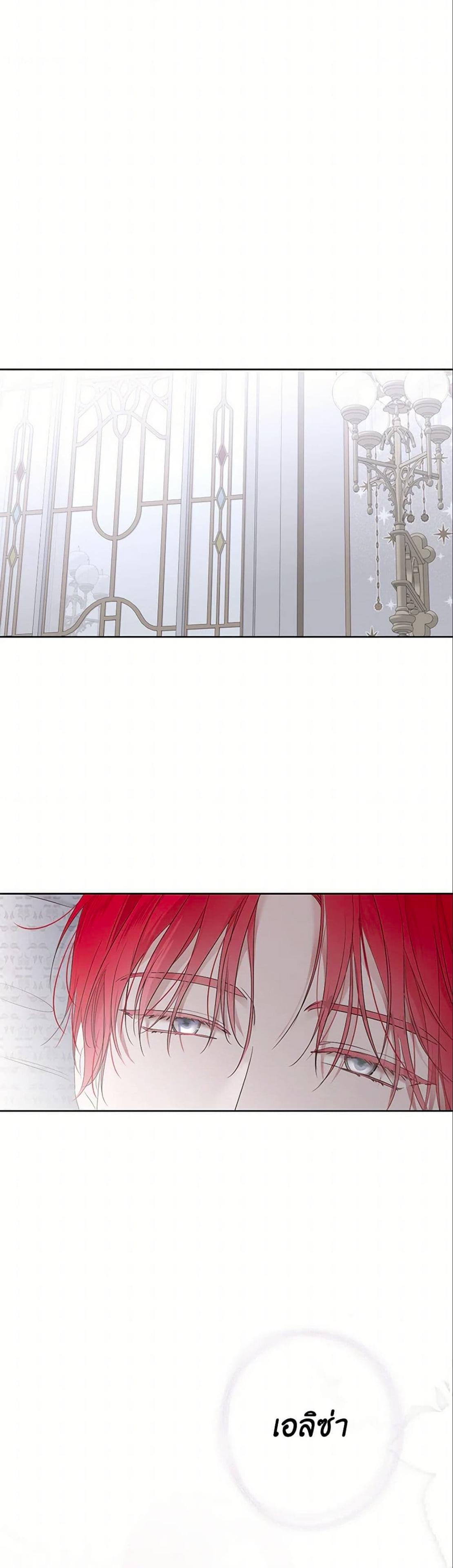 Manga-lc-com อ่านมังงะ อ่านการ์ตูน ออนไลน์ ฟรี I Fell into a Reverse Harem Game! ตอนที่ 1 2 3 4 5 6 7 8 9 10 11 12 13 14 ฟรี ไม่มีโฆษณา Manga-lc - อ่าน มังงะ อ่าน การ์ตูน ออนไลน์ อ่านมังงะ ฟรี