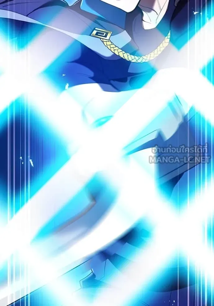 ฮันเตอร์สกิลโกง ตอนที่ 69 รูปที่ 141