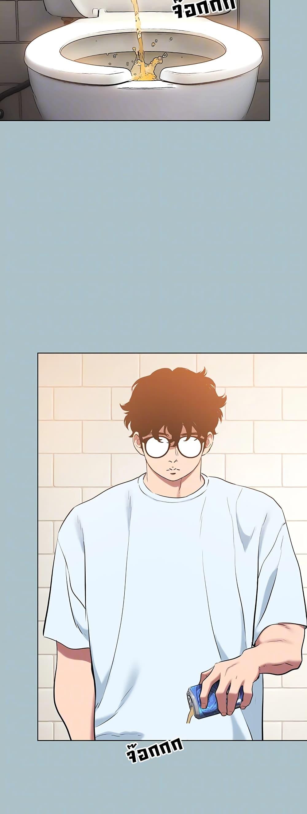 Doujin-Lc- อ่าน โดจิน มังฮวา เกาหลี ญี่ปุ่น จีน แปลไทย Sorry I Have ตอนที่ 1 2 3 4 5 6 7 8 9 10 11 12 13 14 ฟรี ไม่มีโฆษณา อ่าน โดจิน Manhwa เกาหลี ญี่ปุ่น จีน เรามีครบ คัดมาให้เน้นๆ โดจิน 18+ รับประกันความฟินโดย  Doujin Lc