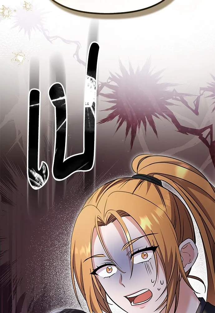 ข้าเนี่ยนะเป็นพระสนม ตอนที่ 70 จะไว้ใจหรือความรักพังทลายกันนะ รูปที่ 119