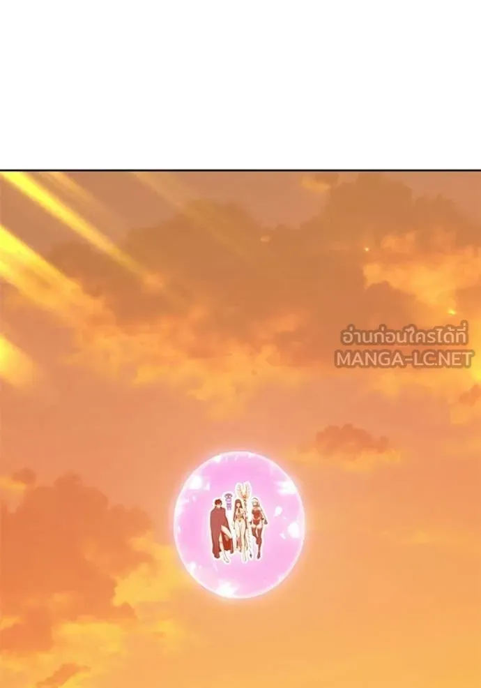 +99 ท่อนไม้ ตอนที่ 189 รูปที่ 303