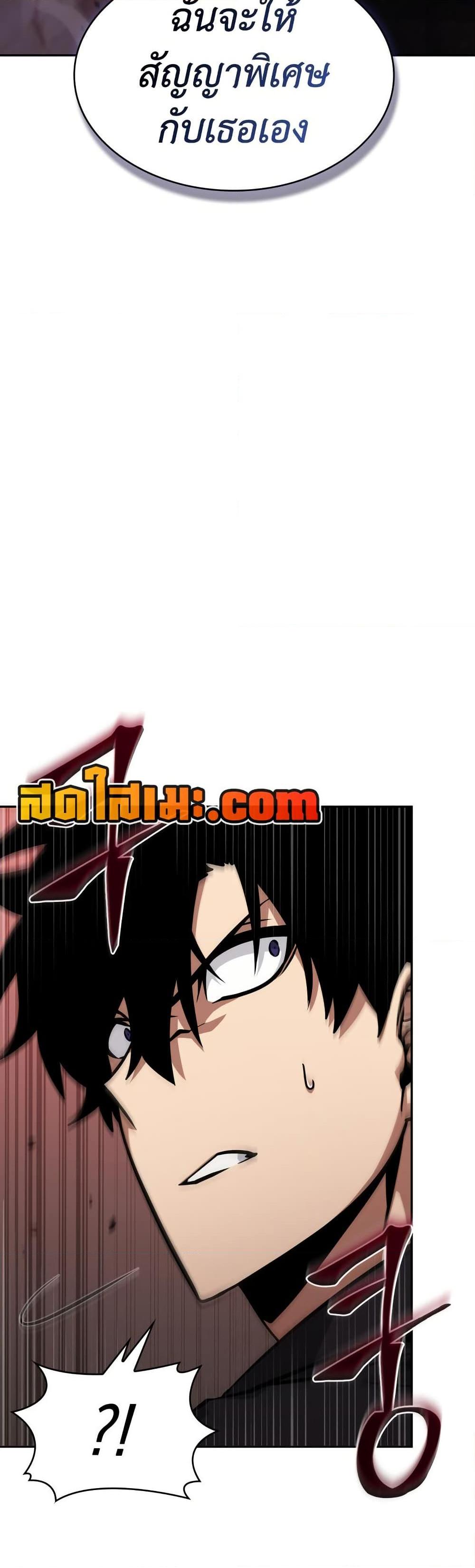 Manga-lc-com อ่านมังงะ อ่านการ์ตูน ออนไลน์ ฟรี Tomb Raider King ราชันย์จอมโจรปล้นสุสาน ตอนที่ 1 2 3 4 5 6 7 8 9 10 11 12 13 14 ฟรี ไม่มีโฆษณา Manga-lc - อ่าน มังงะ อ่าน การ์ตูน ออนไลน์ อ่านมังงะ ฟรี