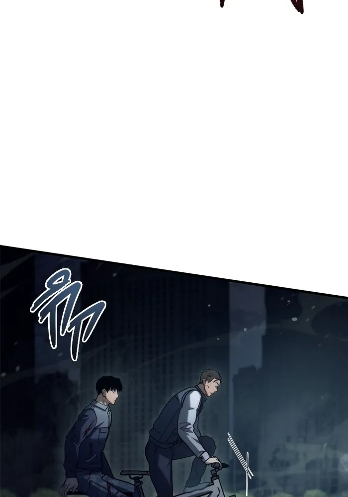 โกดังลับหลังโลกแตก ตอนที่ 4 รูปที่ 140