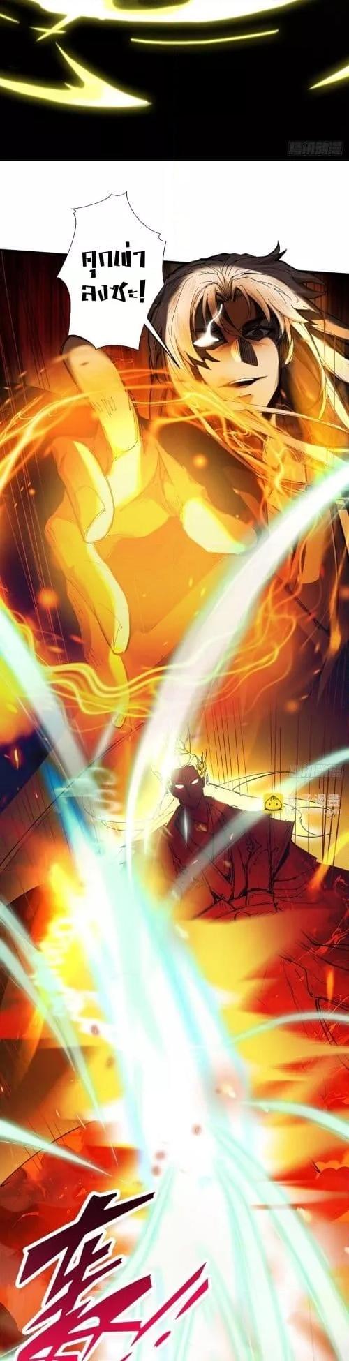 Manga-lc-com อ่านมังงะ อ่านการ์ตูน ออนไลน์ ฟรี MyCultivation ตอนที่ 1 2 3 4 5 6 7 8 9 10 11 12 13 14 ฟรี ไม่มีโฆษณา Manga-lc - อ่าน มังงะ อ่าน การ์ตูน ออนไลน์ อ่านมังงะ ฟรี