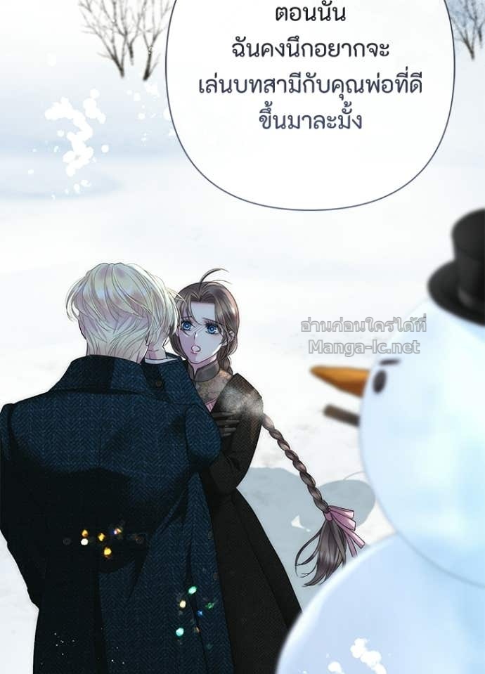 Doujin-Lc- อ่าน โดจิน มังฮวา เกาหลี ญี่ปุ่น จีน แปลไทย องค์ชายผู้อื้อฉาว ตอนที่ 1 2 3 4 5 6 7 8 9 10 11 12 13 14 ฟรี ไม่มีโฆษณา อ่าน โดจิน Manhwa เกาหลี ญี่ปุ่น จีน เรามีครบ คัดมาให้เน้นๆ โดจิน 18+ รับประกันความฟินโดย Doujin Lc