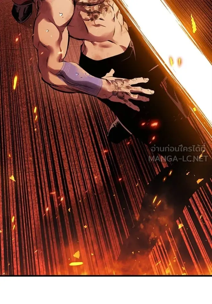 มหาสงครามคนแกร่ง ตอนที่ 47 รูปที่ 6