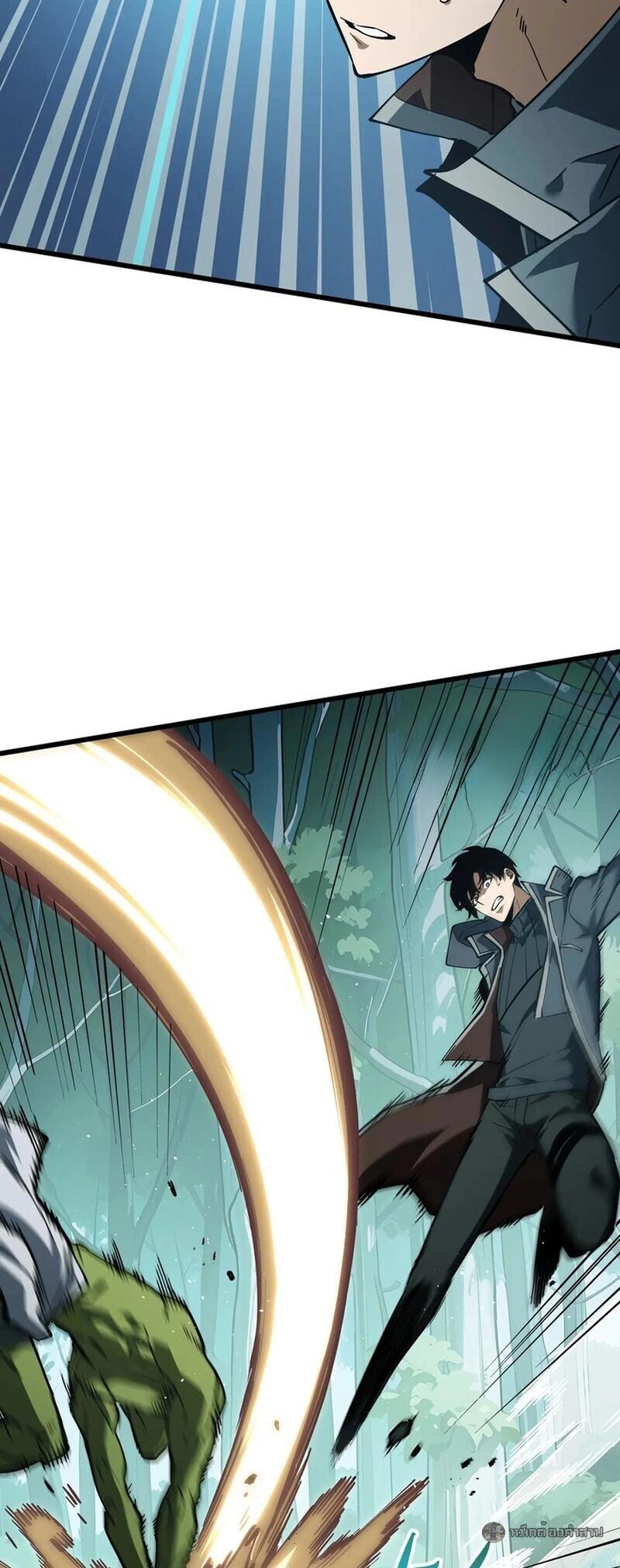 Manga-lc-com อ่านมังงะ อ่านการ์ตูน ออนไลน์ ฟรี I Owe Billions in Debt, So I Was Forced to Work for an Evil God ตอนที่ 1 2 3 4 5 6 7 8 9 10 11 12 13 14 ฟรี ไม่มีโฆษณา Manga-lc - อ่าน มังงะ อ่าน การ์ตูน ออนไลน์ อ่านมังงะ ฟรี