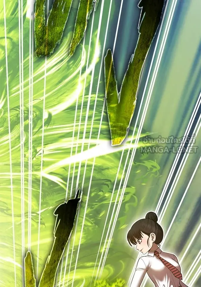 +99 ท่อนไม้ ตอนที่ 76 รูปที่ 247