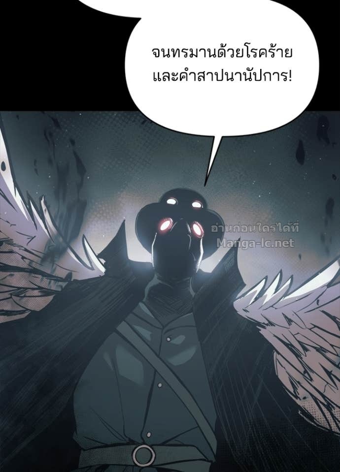 Doujin-Lc- อ่าน โดจิน มังฮวา เกาหลี ญี่ปุ่น จีน แปลไทย ผู้พิชิตเกมป้องกันฐาน ตอนที่ 1 2 3 4 5 6 7 8 9 10 11 12 13 14 ฟรี ไม่มีโฆษณา อ่าน โดจิน Manhwa เกาหลี ญี่ปุ่น จีน เรามีครบ คัดมาให้เน้นๆ โดจิน 18+ รับประกันความฟินโดย Doujin Lc