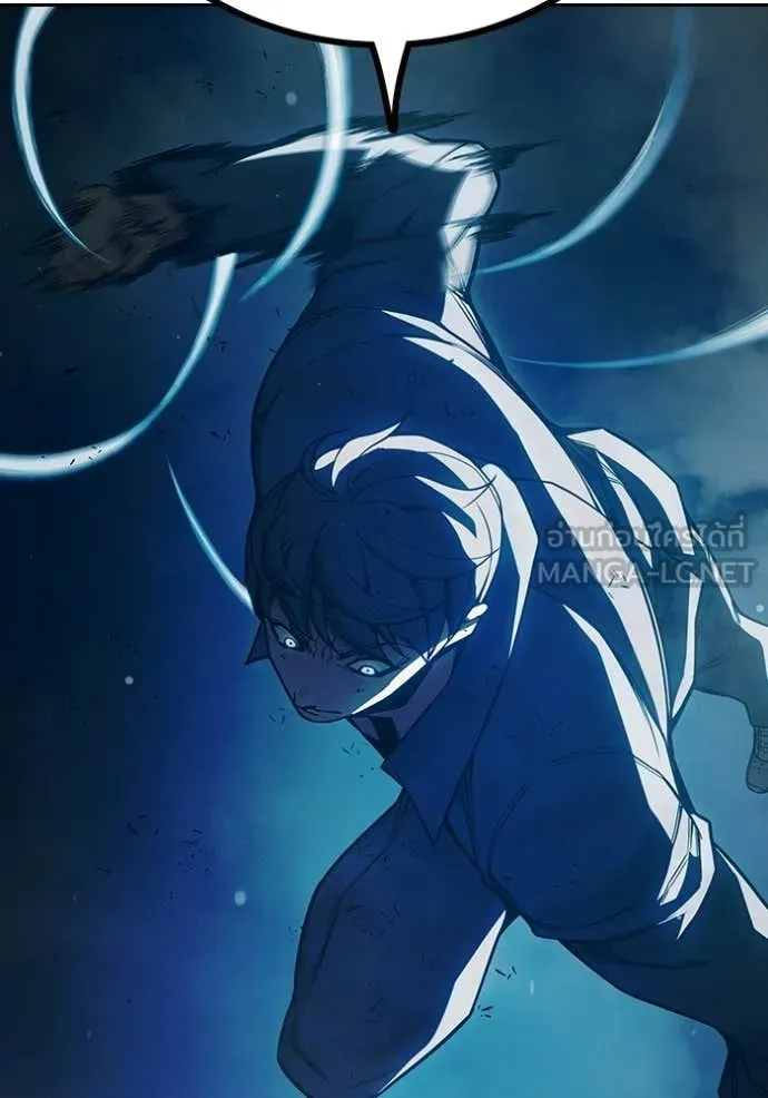 เยาวชนคนคุก ตอนที่ 76 รูปที่ 231