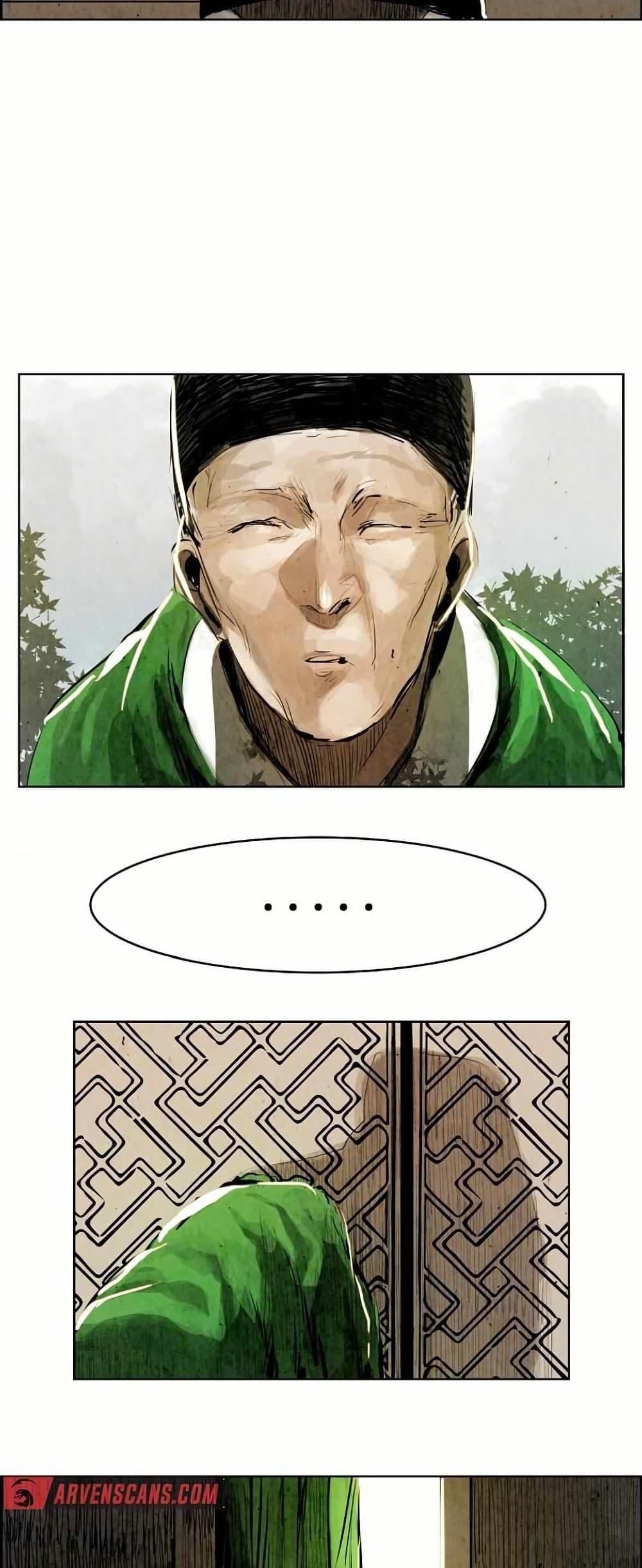 Manga-lc-com อ่านมังงะ อ่านการ์ตูน ออนไลน์ ฟรี Two Gates ตอนที่ 1 2 3 4 5 6 7 8 9 10 11 12 13 14 ฟรี ไม่มีโฆษณา Manga-lc - อ่าน มังงะ อ่าน การ์ตูน ออนไลน์ อ่านมังงะ ฟรี