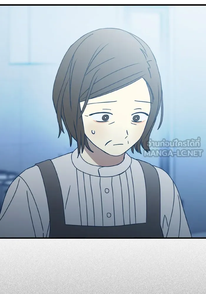 รักนี้ไม่มีรีไซเคิล ตอนที่ 83 รูปที่ 3