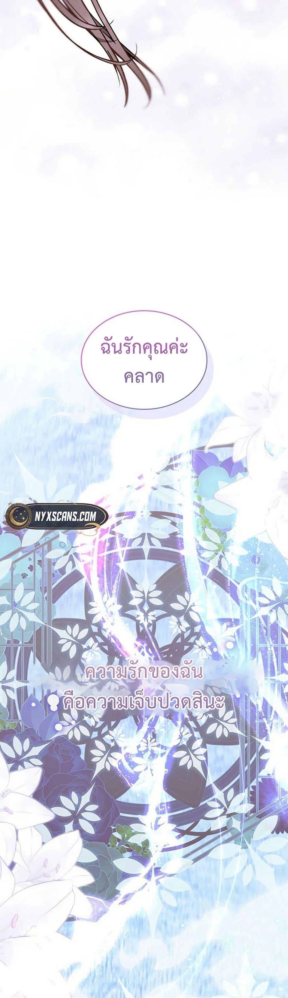 Manga-lc-com อ่านมังงะ อ่านการ์ตูน ออนไลน์ ฟรี One Day My Sister Died ตอนที่ 1 2 3 4 5 6 7 8 9 10 11 12 13 14 ฟรี ไม่มีโฆษณา Manga-lc - อ่าน มังงะ อ่าน การ์ตูน ออนไลน์ อ่านมังงะ ฟรี