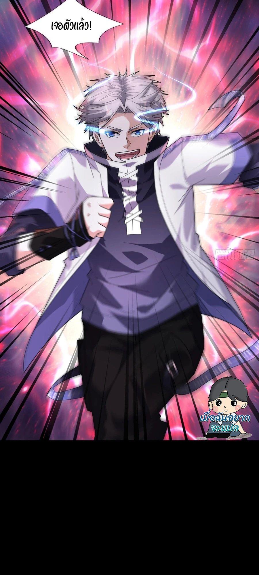 Manga-lc-com อ่านมังงะ อ่านการ์ตูน ออนไลน์ ฟรี Global Horror I Activated a Cheat Custom Mall ตอนที่ 1 2 3 4 5 6 7 8 9 10 11 12 13 14 ฟรี ไม่มีโฆษณา Manga-lc - อ่าน มังงะ อ่าน การ์ตูน ออนไลน์ อ่านมังงะ ฟรี