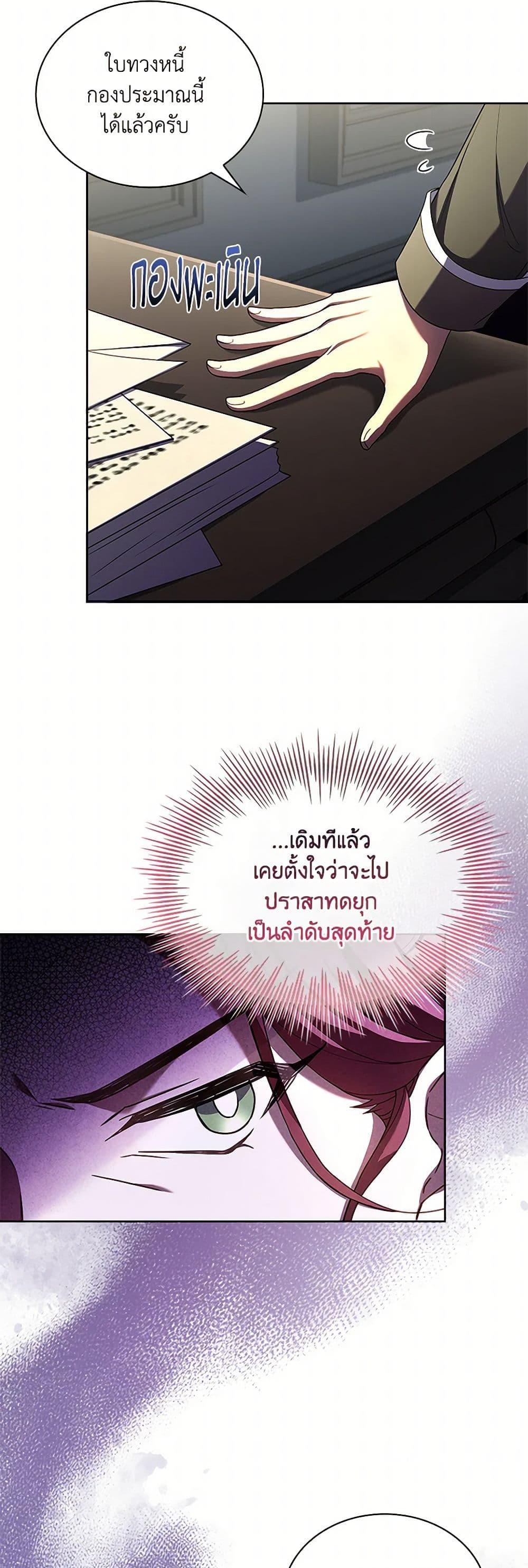 Manga-lc-com อ่านมังงะ อ่านการ์ตูน ออนไลน์ ฟรี Happy Sea World ตอนที่ 1 2 3 4 5 6 7 8 9 10 11 12 13 14 ฟรี ไม่มีโฆษณา Manga-lc - อ่าน มังงะ อ่าน การ์ตูน ออนไลน์ อ่านมังงะ ฟรี