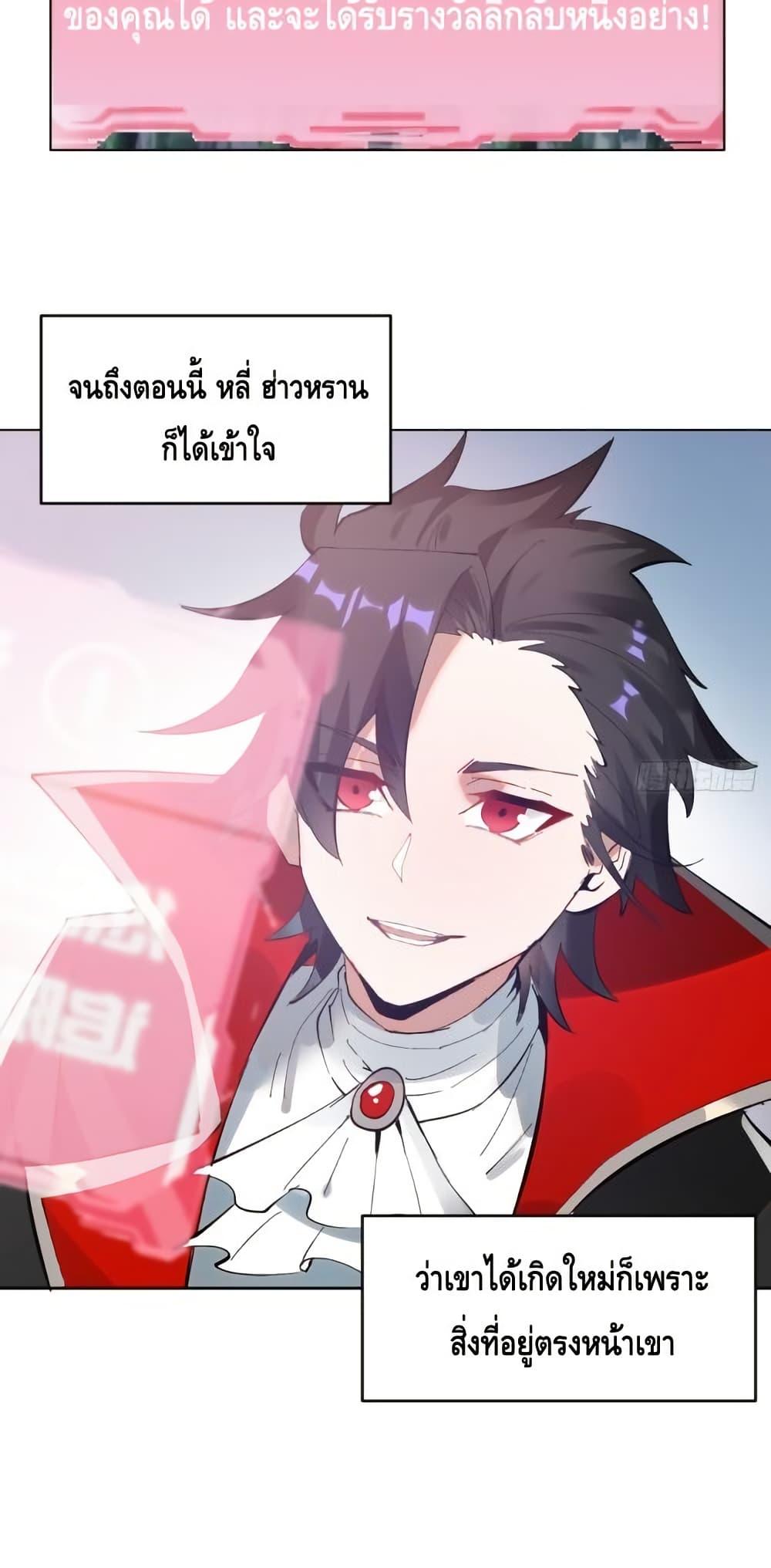 Manga-lc-com อ่านมังงะ อ่านการ์ตูน ออนไลน์ ฟรี IConquertheW ตอนที่ 1 2 3 4 5 6 7 8 9 10 11 12 13 14 ฟรี ไม่มีโฆษณา Manga-lc - อ่าน มังงะ อ่าน การ์ตูน ออนไลน์ อ่านมังงะ ฟรี